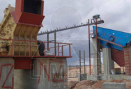 мельничный комплекс в казахстане  