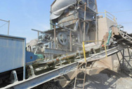 отчет о проекте производственной линии по производству песка  
